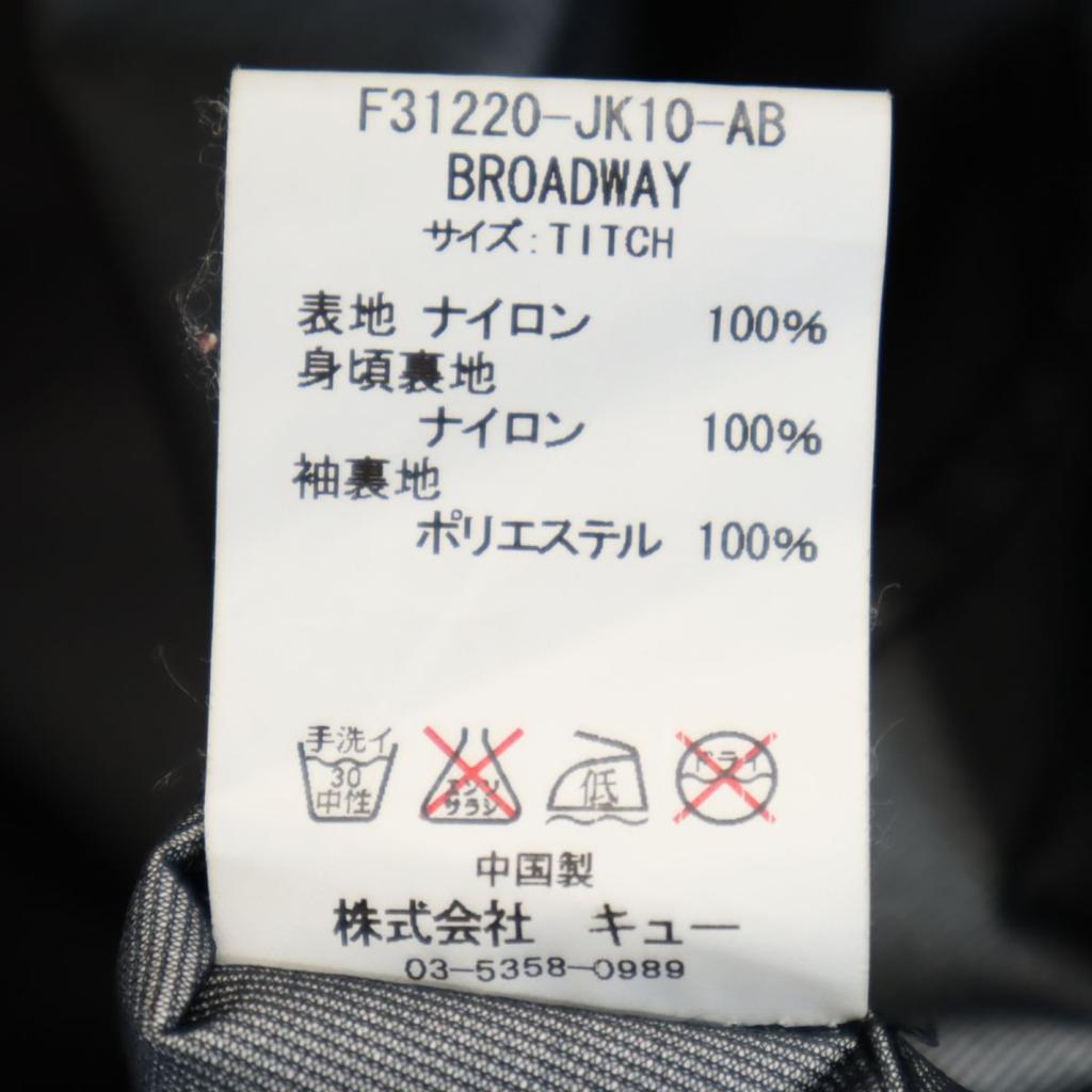 FAT Long sleeve Nylon Coach jacket TITCH Black series Men's Used