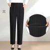 Women's High-Waist Thermal Trousers for Seniors - Loose, Straight-Leg, Warm Pants for Autumn/Winter