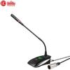 HuiDu H306E Professional Wired Conference Microphone (CN version)