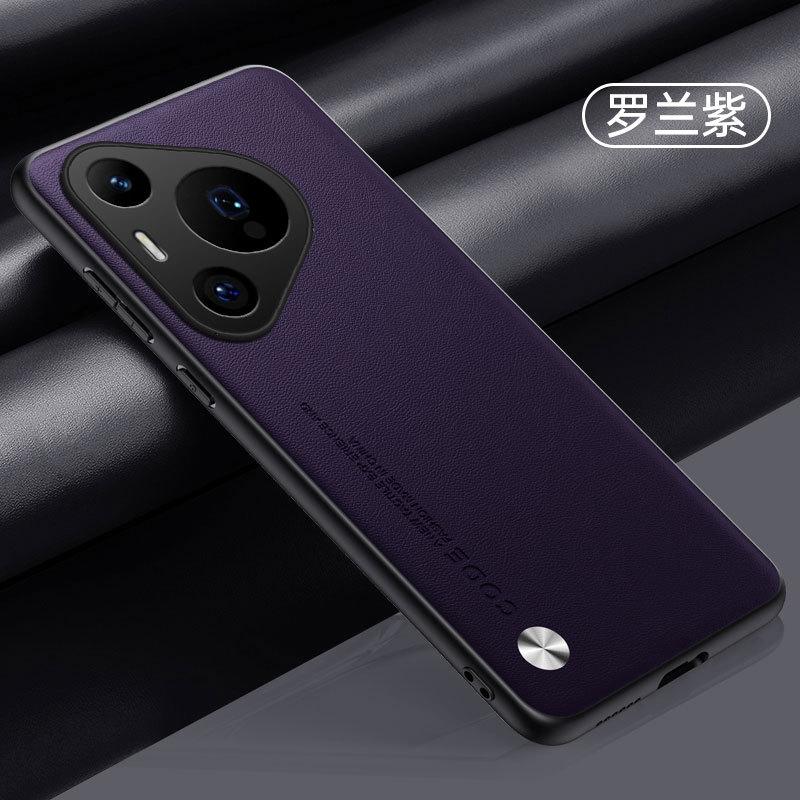 Применимо к чехлу для мобильного телефона Huawei Pura80Pro, Pura70Pro, простой кожаный, P60Pro, противоударный, P50, защитный чехол