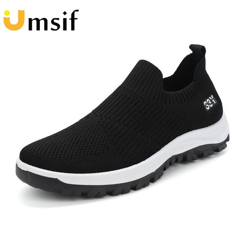 Новые мужские кроссовки с сетчатыми дышащими нескользящими мужскими кроссовками