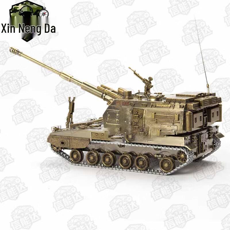 Литой Модель 155-мм Гаубицы PLC181
