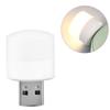 USB Ночник Мини LED Ночник USB Штекер Лампа Зарядка от Power Bank USB Книжные Фонари Маленький Круглый для Чтения