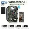4G/4K 120 МП WiFi Прямая трансляция Видео 5000 мАч Приложение Фотоловушка Ночное видение Охотничья Фотокамера IP66 Камера для Дикой Природы с 5000 мАч Литиевой Ба