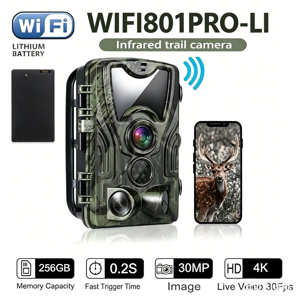 4G/4K 120 МП WiFi Прямая трансляция Видео 5000 мАч Приложение Фотоловушка Ночное видение Охотничья Фотокамера IP66 Камера для Дикой Природы с 5000 мАч Литиевой Ба