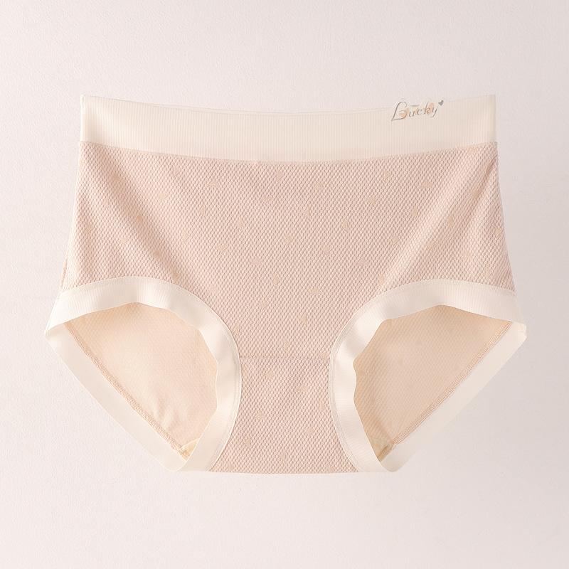 Underwear Women's Briefs 5a Anti-bacterial Crotch No Trace Mid-waist Thin Breathable Briefs