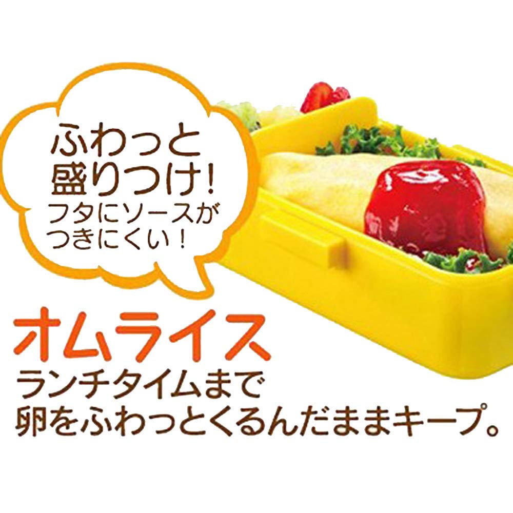 Ланч-бокс Skater антибактериальный пушистый 2-х уровневый 600 мл Cat Colorful Сделано в Японии PFLW4AG Ag+