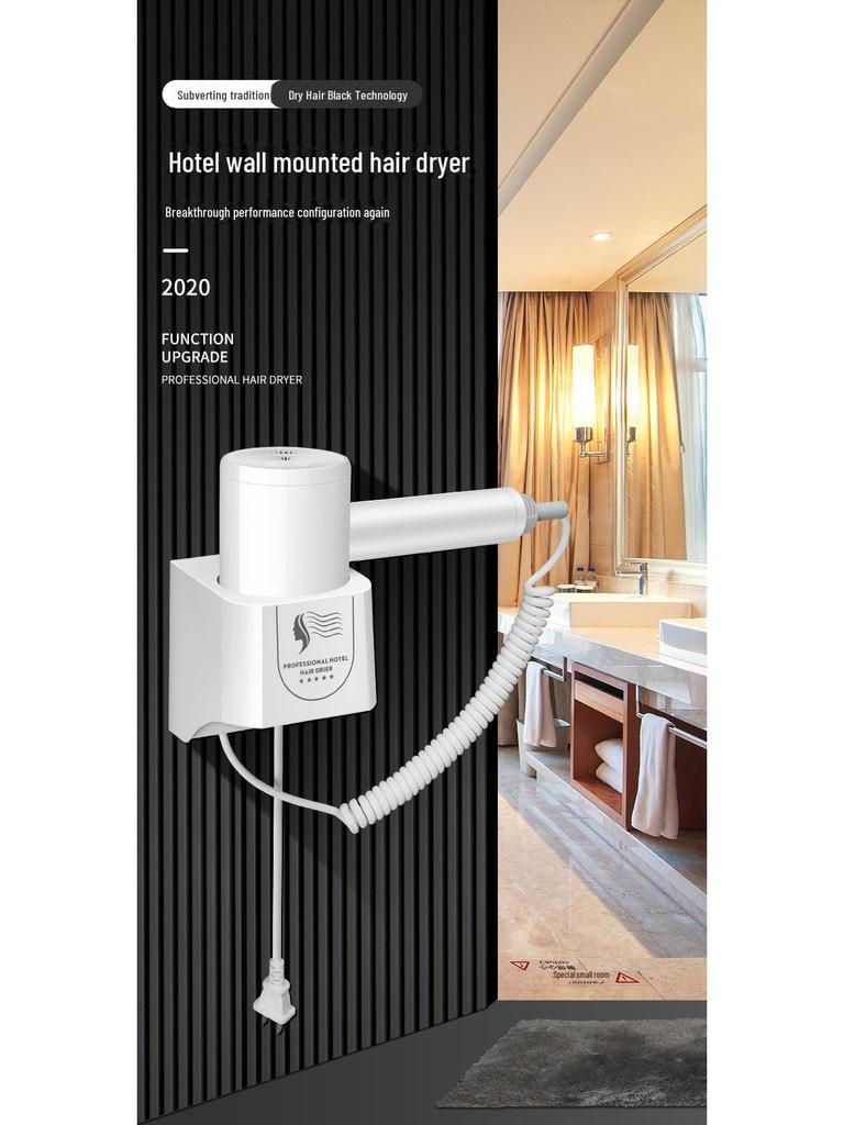 Настенный малошумный фен, 3 скорости, свободная установка