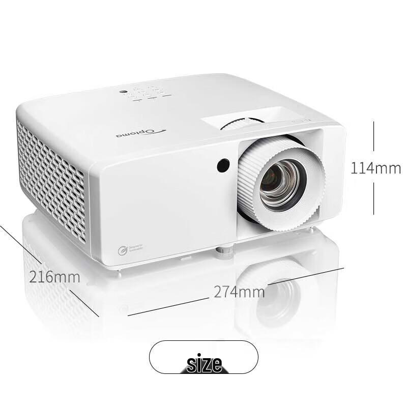 Optoma UHZ616 4K Laser Home Theater Projector (CN version)