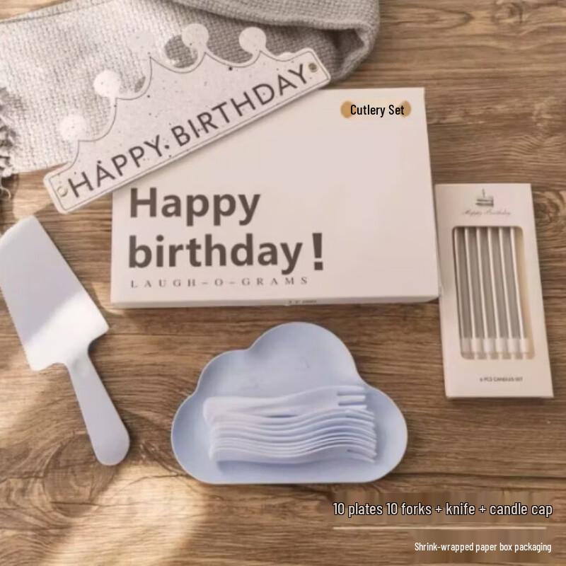 Xingduo Disposable Blue Cloud Paper Party Set