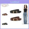 Stylish Women's Leather Belt 2024 New Version Simple Design For Jeans In Black Coffee And White