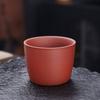 Zisha Cup Kung Fu Teacup Personal Special Master Cup Pure Handmade Genuine Zhu Ni Tea Cup Household Kung Fu Tea Set