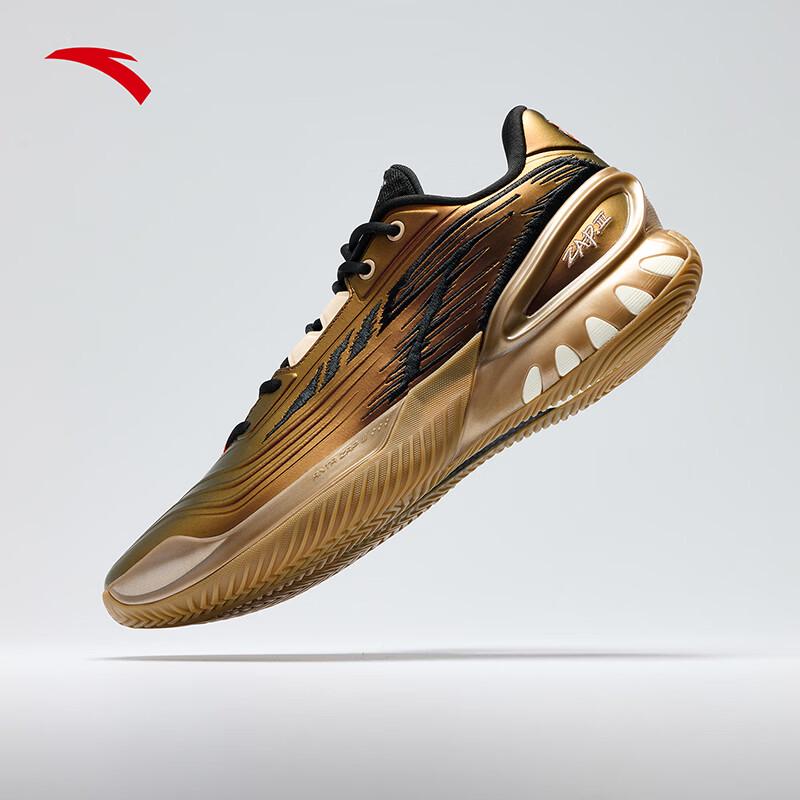 Anta Instep Men's Low-Top Basketball Shoes