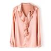 Women's 2025 Fashion Slim Fit Long Sleeve Ruffled Mulberry Silk Satin Shirt
