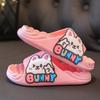 Мальчик мультфильм милый медведь дышащий открытый носок простые пляжные туфли 2024 лето новые девочки кролик милый домашний тапочки детская мода ПВХ