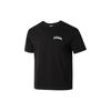 Running Fitness Training Outdoor Fashion Casual Comfortable Solid Color Crew Neck Short Sleeve T-Shirt Men Tops Black 630352-01