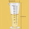 Мерный стаканчик 100 мл из пищевого пластика со шкалой - Не содержит БФА, Идеально подходит для использования на кухне и в ресторане