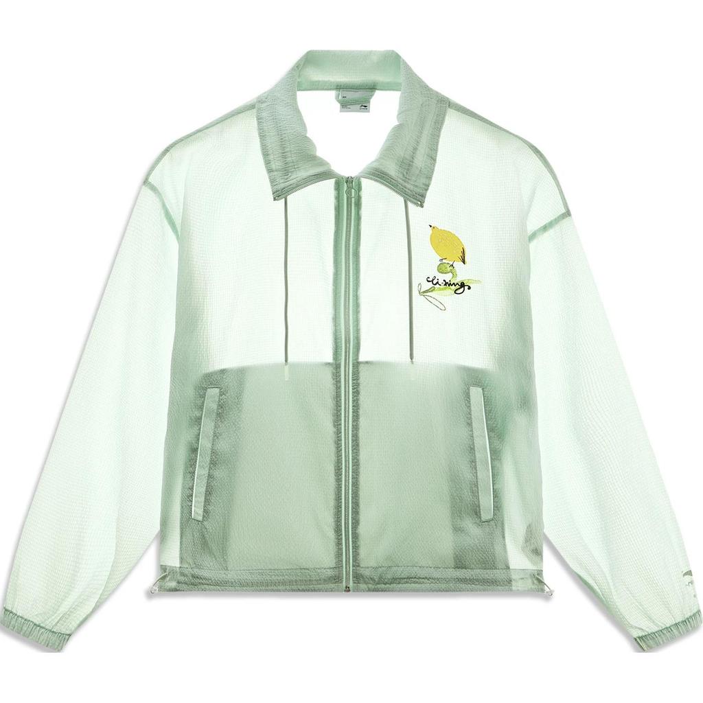 Li Ning Color Block Letter Zipper Collar Loose Windbreaker Women Upper Clothing Ice-Green AFDU366-5
