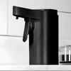 Cup Sensor Electric Liquor Pump Adjustable Flow Beverage Pourer  Party Use