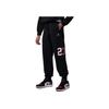 Jordan Knit Sports Pants Court Of Legends Casual Simple Drawstring Tapered Kids Bottoms Black II0270-010