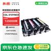 Расходные материалы для принтеров серии Pantum CP2507DN/CM7107DN