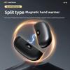 Magnetic Hand Warmer USB Charging Separate Hand Warmer Digital Temperature Portable Heater