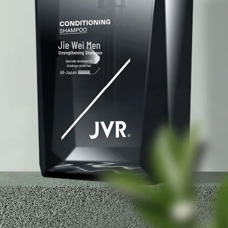 JVR Мужской шампунь для укрепления волос