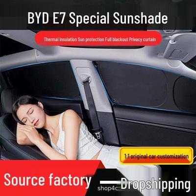 Автомобильный солнцезащитный козырек BYD E7 - Защита от УФ-лучей, Тепла и Обеспечение Конфиденциальности