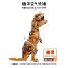 Надувной костюм тираннозавра T-rex Костюм динозавра для ребенка, подростка, взрослого Ролевые игры Маскарадный костюм на Хэллоуин Костюм талисмана для вечеринки