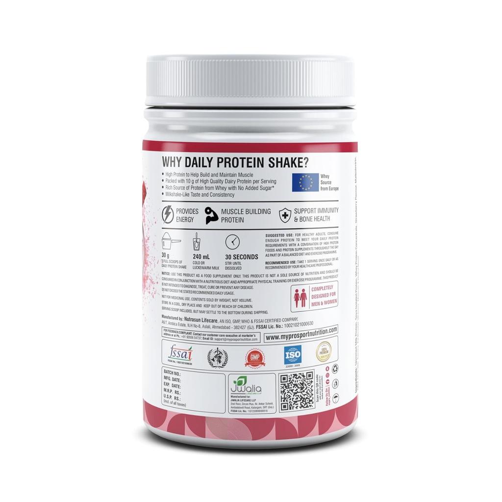 Протеиновый коктейль Клубника (400 г), Daily Protein Shake (Strawberry Milkshake),  Mypro Sport Nutrition