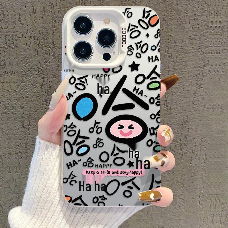 Чехол для Apple iPhone 17 со смайликом - Совместимый серебристый трансграничный чехол для 15 Pro Max, 14 Pro, 13, 16 Pro