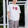 Футболки Li Ning Унисекс Белые С Круглым Вырезом Умеренный Прямой Крой AHSS511-1