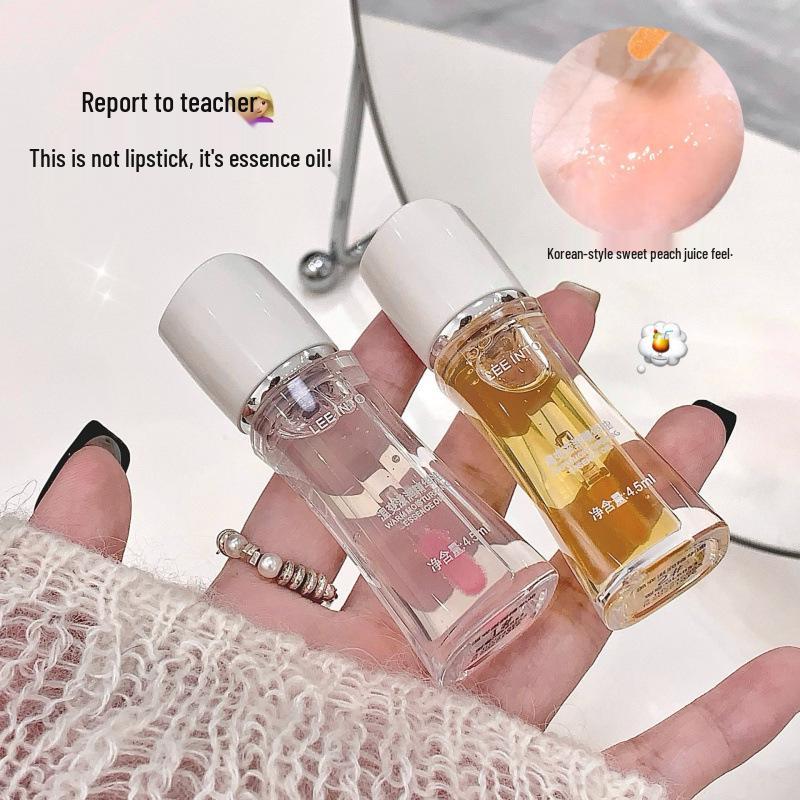 LEEINTO Thermochromic Moisturizing Essence Lip Gloss and Balm - Hydrates & Fades Lip Lines