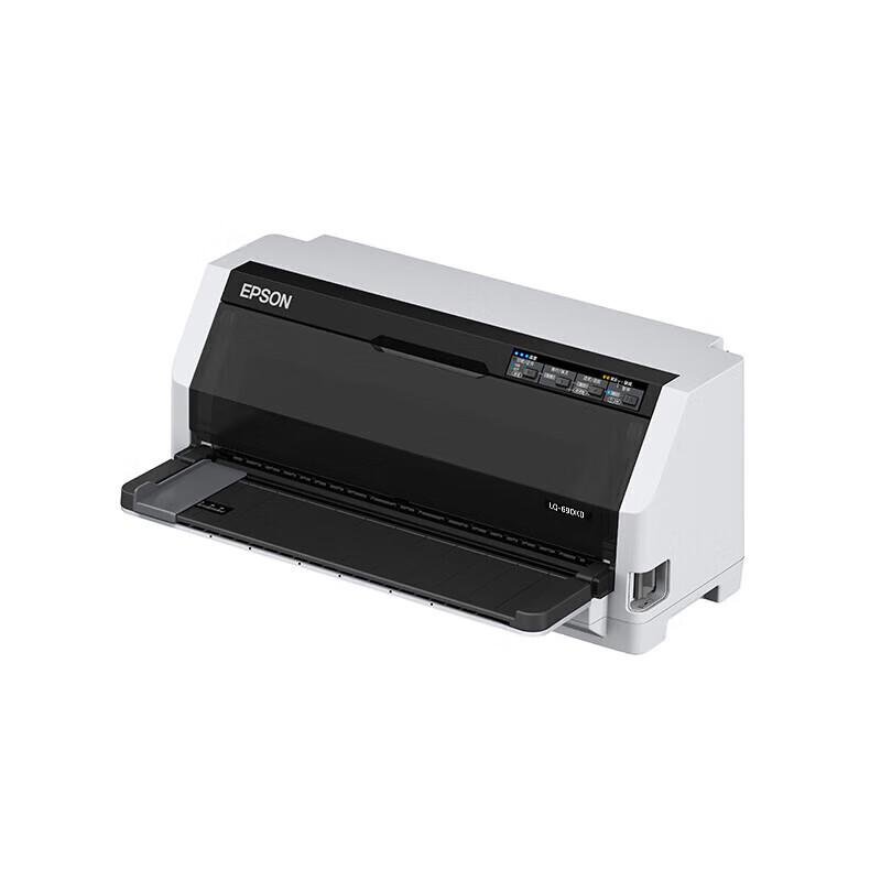 Epson LQ-690KII Flatbed Dot Matrix Receipt Printer CN plug (adapter included)