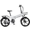 Ebike 2025 new RANDRIDE YA20 350W 48V 12.8AH.CST foldable mountain off-road urban electric bicycle
