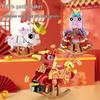 Fang Cheng Год Лошади Качающаяся Игрушка Строительные Блоки - Образовательный Подарок для Детей