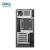 Dell Pro MAX T2 High-Performance Workstation (CN version)