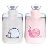 TONGMO Hot Water Bottle with Cute Cover, 1.8L Capacity, Eco-Friendly, No Electricity Required, Soft, Warm, Cold Weather Item, Relieves Feet and Colds,