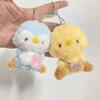 Stuffed Plush Chick Keychain Animal Penguin Plush Doll Pendant Penguin Plush Keyring Unisex