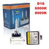 D1S 35W 8000K 6000K КСЕНОНОВАЯ ЛАМПА OEM ОРИГИНАЛЬНЫЙ HID ФАРЫ ЛАМПЫ Ксеноновая лампа фары D1 D1S D1C Автомобильные HID лампы