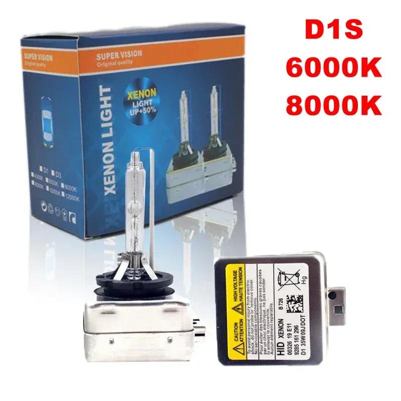 D1S 35W 8000K 6000K КСЕНОНОВАЯ ЛАМПА OEM ОРИГИНАЛЬНЫЙ HID ФАРЫ ЛАМПЫ Ксеноновая лампа фары D1 D1S D1C Автомобильные HID лампы
