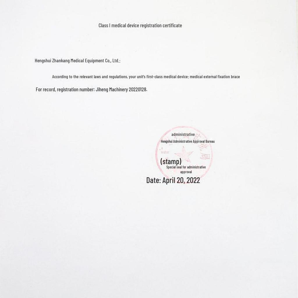 Ankle & Foot Fixation Brace: Short Calf Walking Splint for Exercise, Support, and Protection