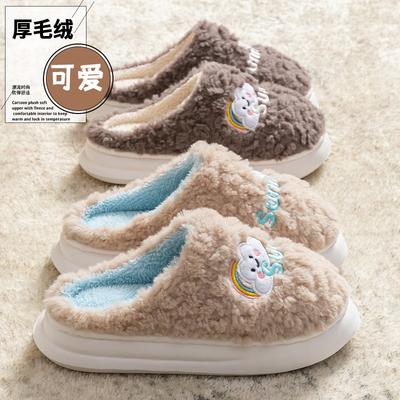 Зимние хлопковые тапочки женские мужские осенне-зимние утолщенные плюшевые теплые домашние нескользящие облачные пушистые туфли