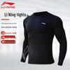 Мужская компрессионная тренировочная футболка с длинным рукавом Li-Ning для быстрой сушки