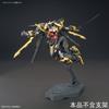 Пластиковая модель HGBF Gundam Build Fighters AR Gundam Schwarzritter в масштабе 1/144 с цветовой кодировкой