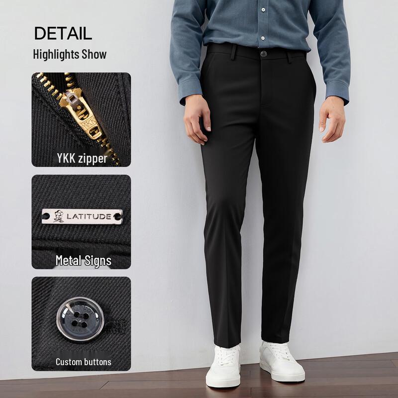 MONTAGUT Men's Straight-Leg Casual Pants with Stretch