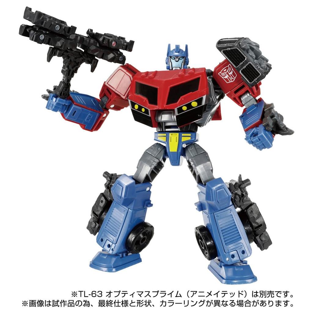 Transformers Transformers Legacy Infernac Magneos TL-67