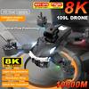 New 109L WIFI Drone 8K Professional HD RC Aircraft Dual Camera Optical Flow Omnidirectional Obstacle Avoidance Quadcopter Children's Aircraft Toy Gift