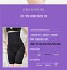 High-Waisted Tummy Control Postpartum Shaping Pants Body Shaper Underwear, Plus Size (M-5XL)