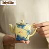 200 мл Желтый чайник из печи Жу, Рыбки играют в пруду с лотосами, Квадратный чайник, Традиционный заварочный чайник, Чайник для приготовления чая, Чайник с ситечком, Ручная работа
